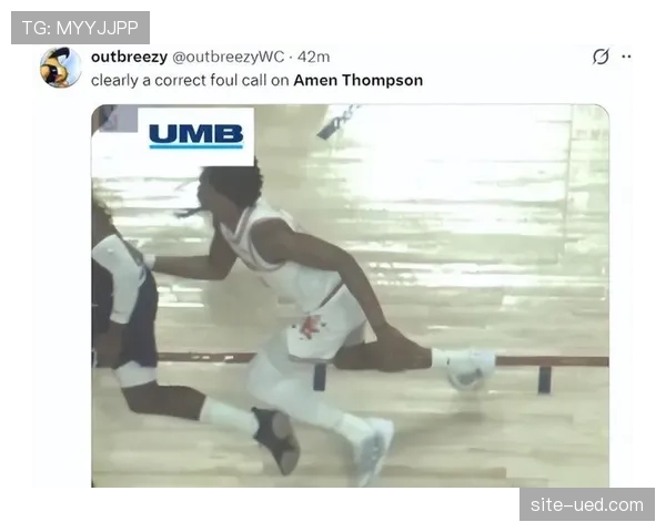 火箭尼克斯战布伦森犯规吹罚存疑 裁判报告认定接触发生在出手之后